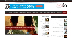 Desktop Screenshot of mo22.com