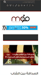 Mobile Screenshot of mo22.com